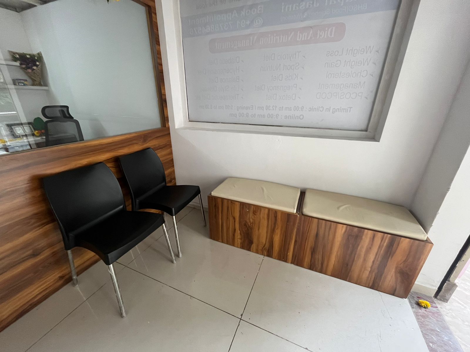 Rupals Diet Clinic waiting area