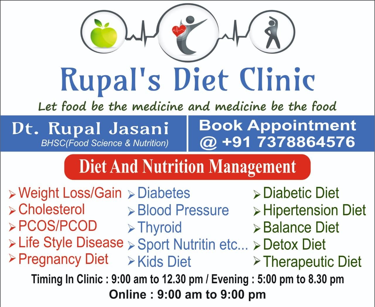 Rupal's Diet Clinic signboard, Pimple Saudagar, Pune